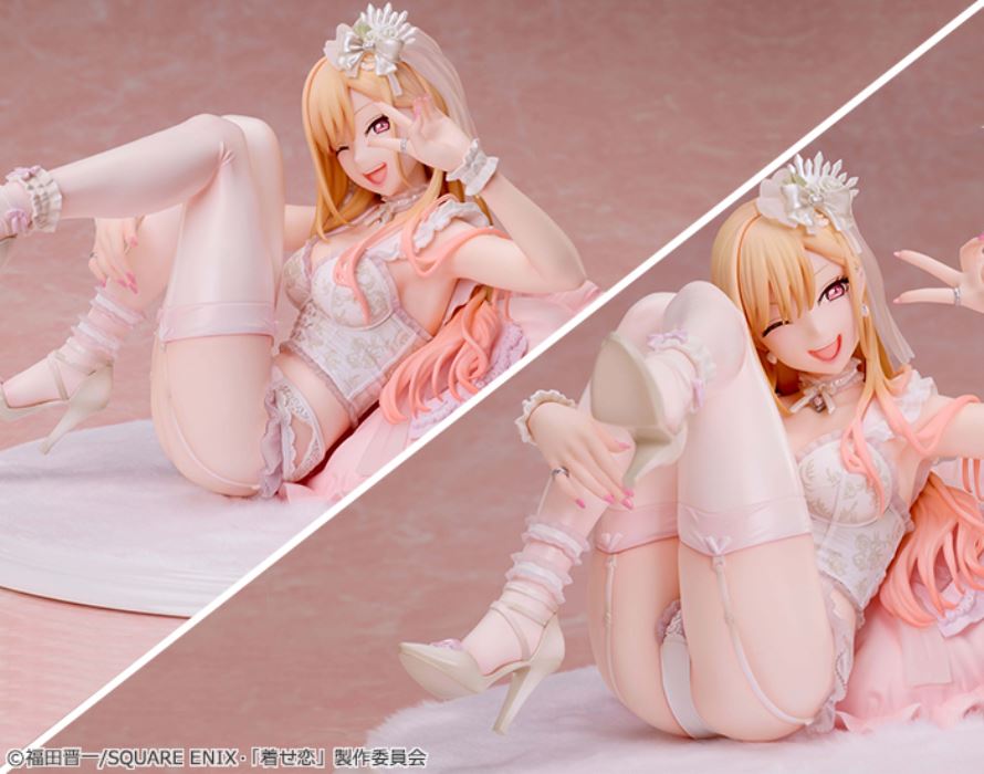 Kitagawa Umume Baby Doll ver. 1/7 scale figure
