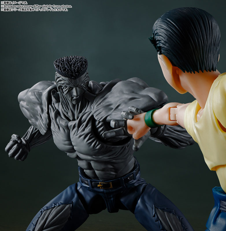 S.H.Figuarts Younger Toguro 100% YuYu Hakusho