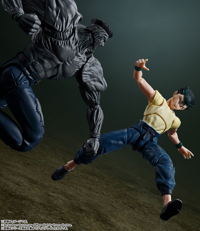 S.H.Figuarts Younger Toguro 100% YuYu Hakusho