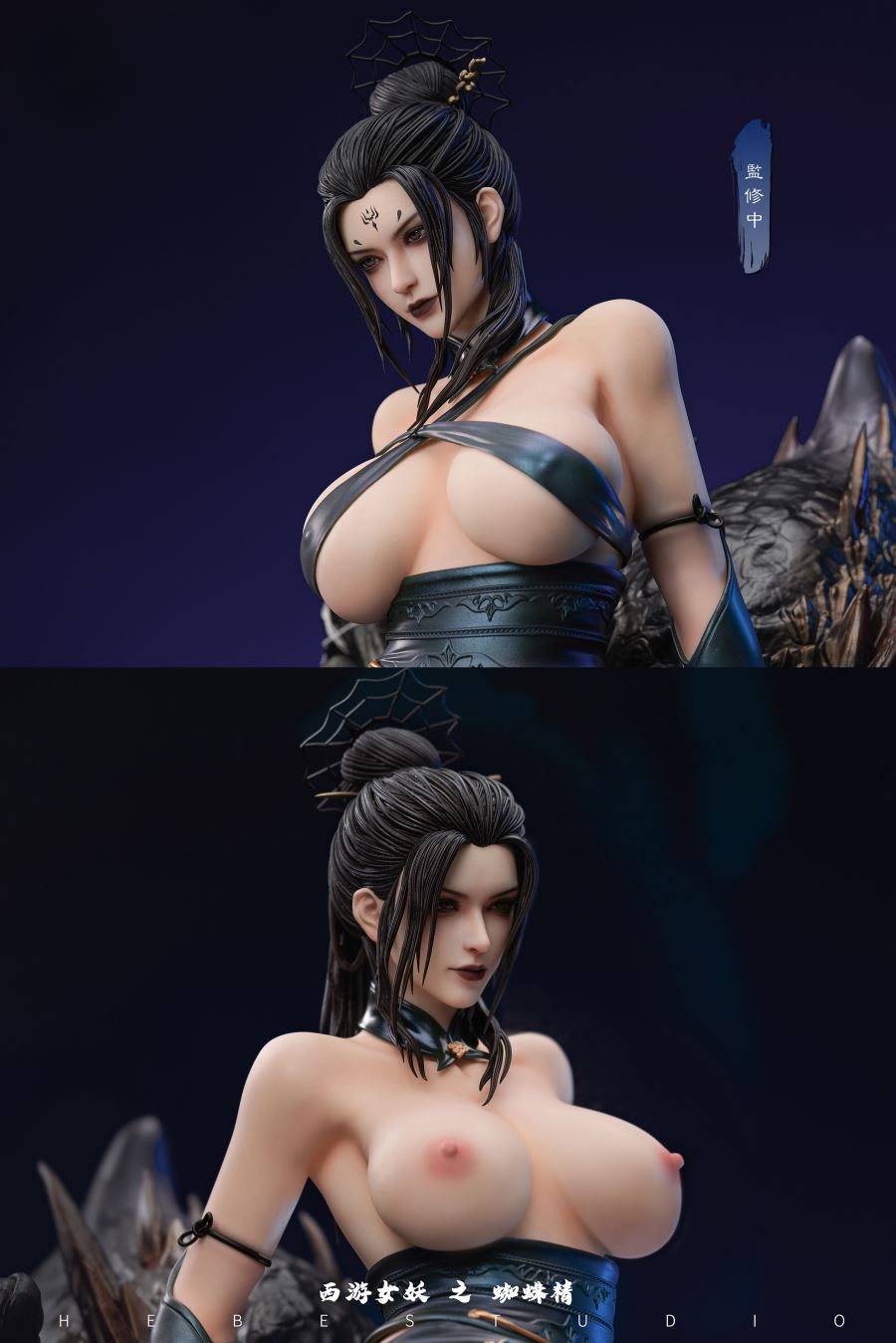 Journey to the West Female Demon Series Spider Spirit Fourth Sister