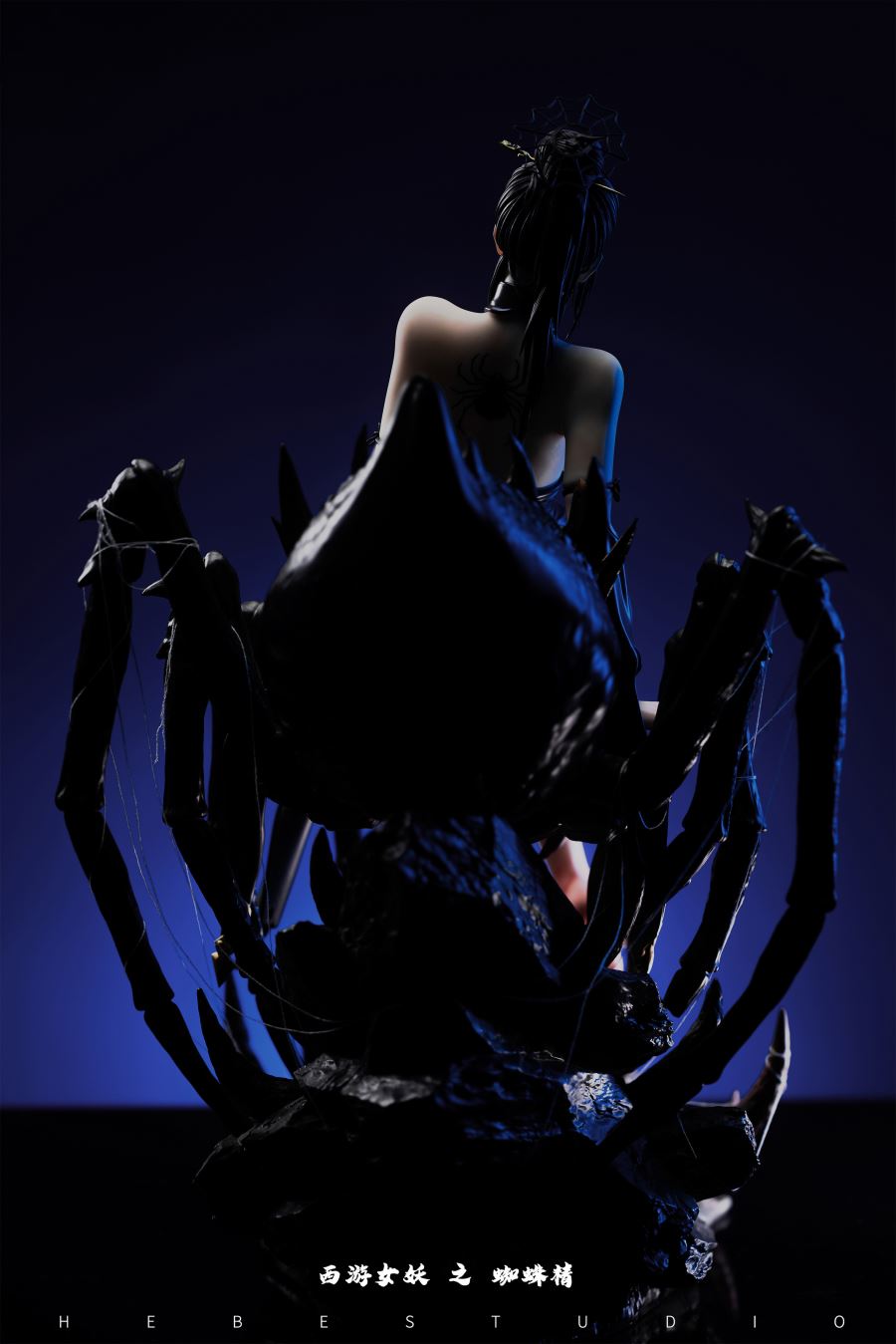 Journey to the West Female Demon Series Spider Spirit Fourth Sister