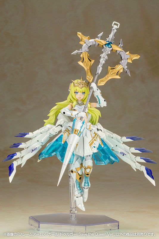 Frame Arms Girl Durga I Save the Queen Ver