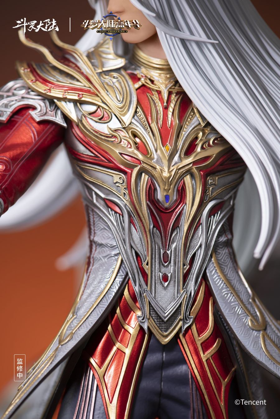 Tang San - Douluo Continent