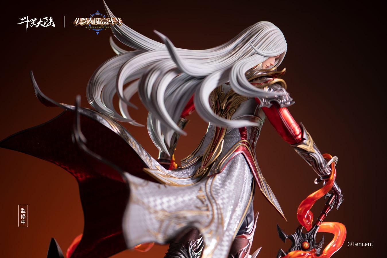 Tang San - Douluo Continent