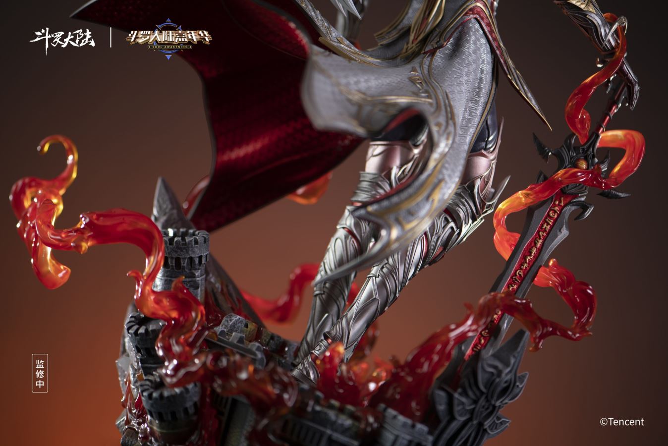 Tang San - Douluo Continent