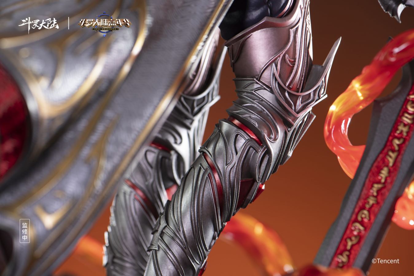 Tang San - Douluo Continent