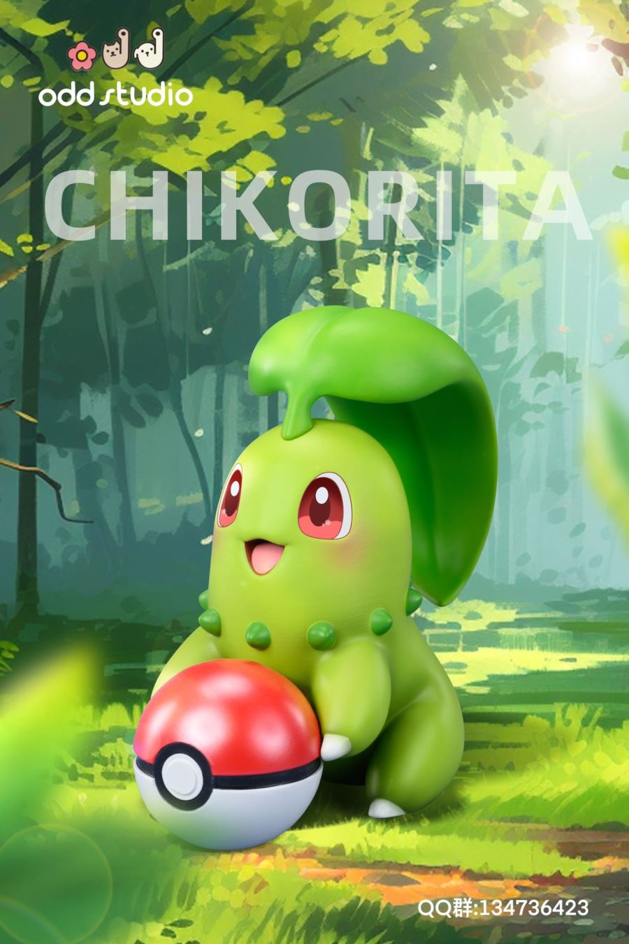 Chikorita - Pokemon