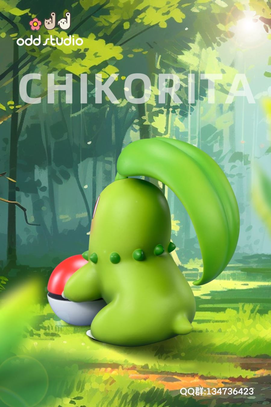 Chikorita - Pokemon