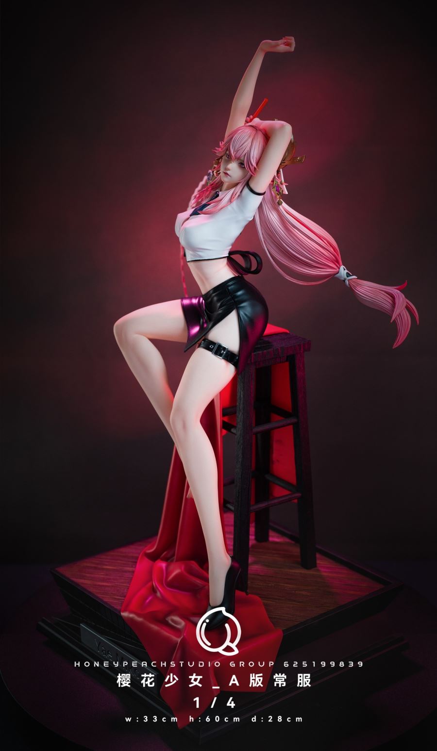 Yae Miko - Genshin Impact