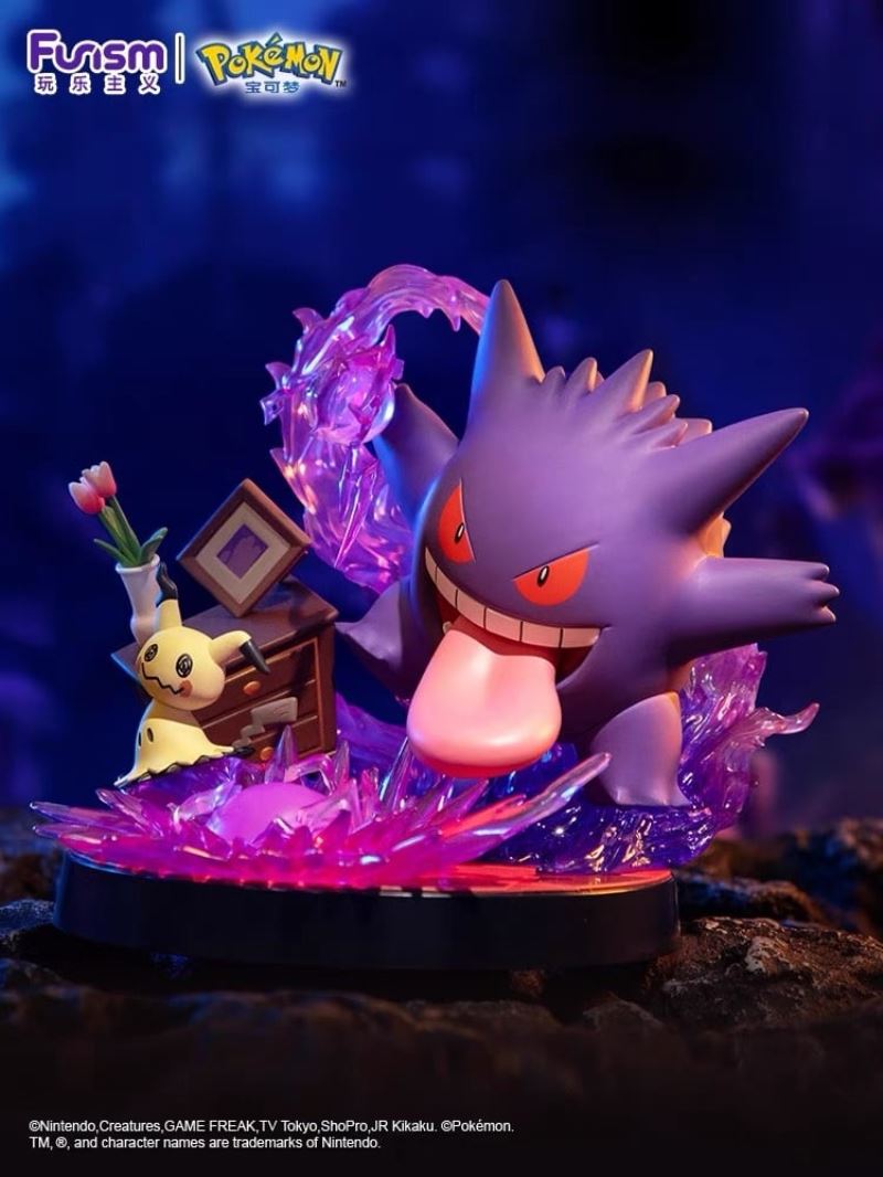 Gengar & Mimikyu - Pokemon