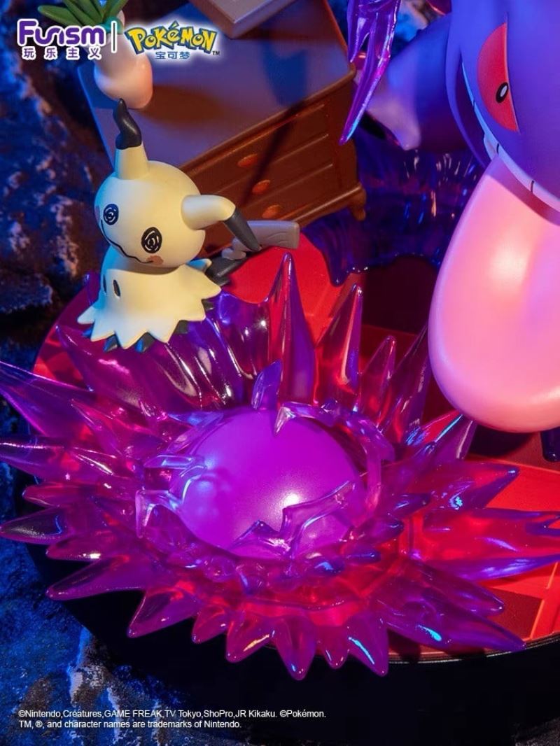 Gengar & Mimikyu - Pokemon