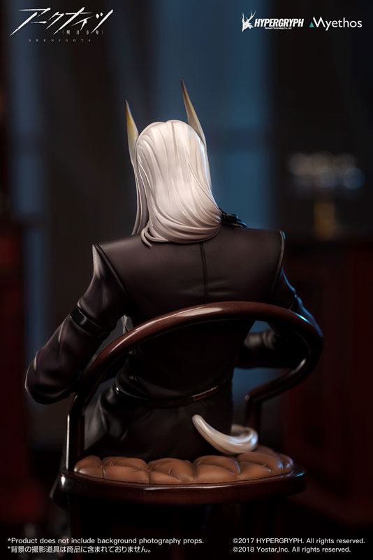 Arknights Hellagur Grand Ceremonial Ver. 1/7