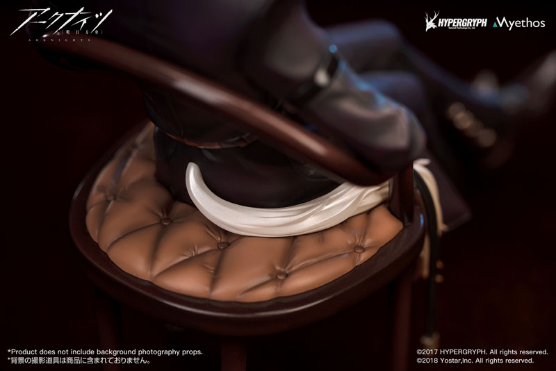 Arknights Hellagur Grand Ceremonial Ver. 1/7