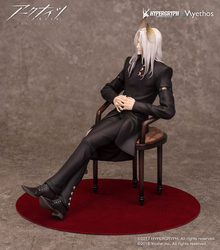 Arknights Hellagur Grand Ceremonial Ver. 1/7