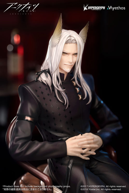 Arknights Hellagur Grand Ceremonial Ver. 1/7