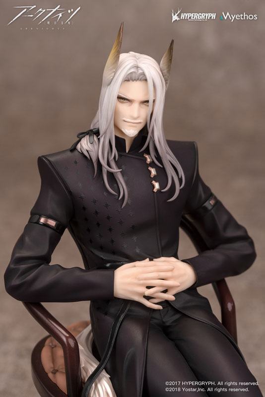 Arknights Hellagur Grand Ceremonial Ver. 1/7