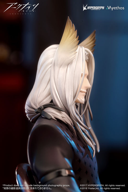 Arknights Hellagur Grand Ceremonial Ver. 1/7