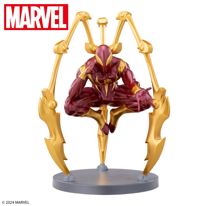 MARVEL COMICS Luminasta Iron Spider-Man