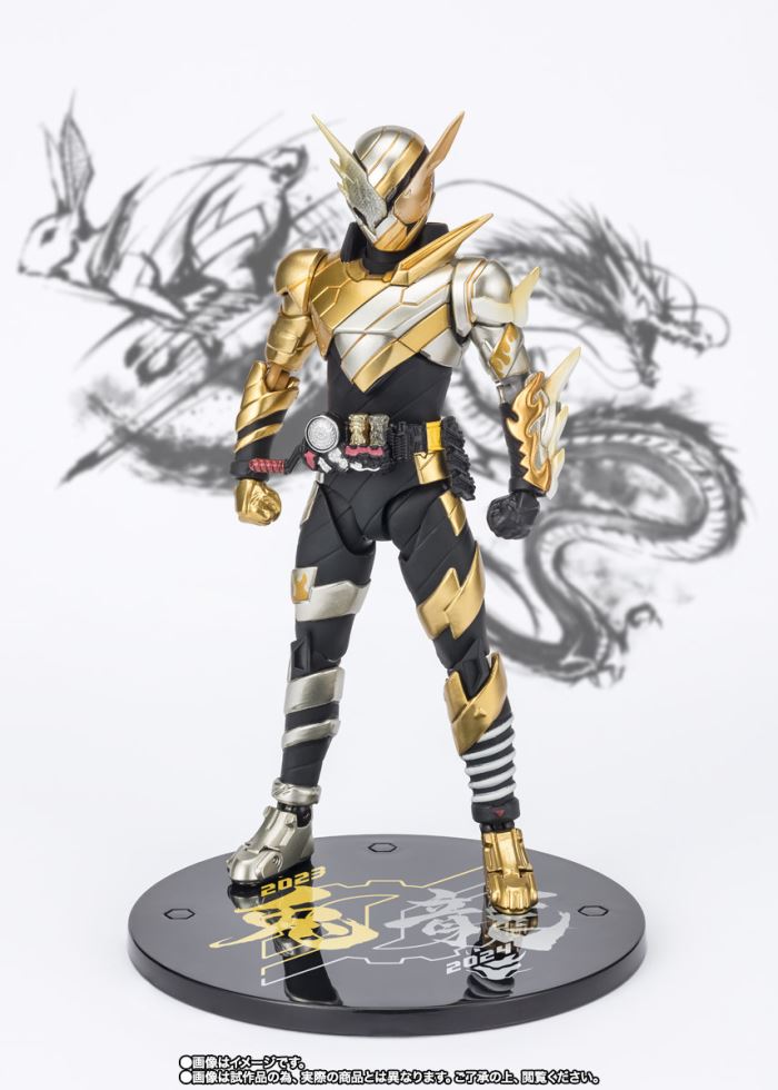 SHFiguarts Kamen Rider BUILD (Rabbit to Dragon Form) NEW YEAR EDITION