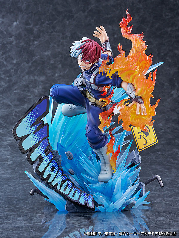 My Hero Academia Shoto Todoroki Shoto ver. 1/7