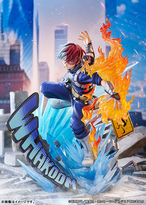 My Hero Academia Shoto Todoroki Shoto ver. 1/7
