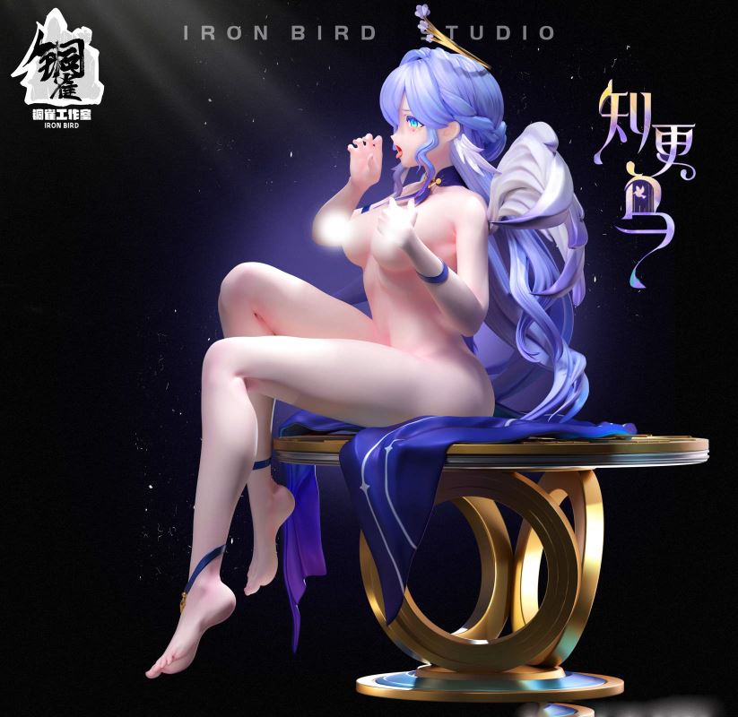 Robin - Honkai: Star Rail