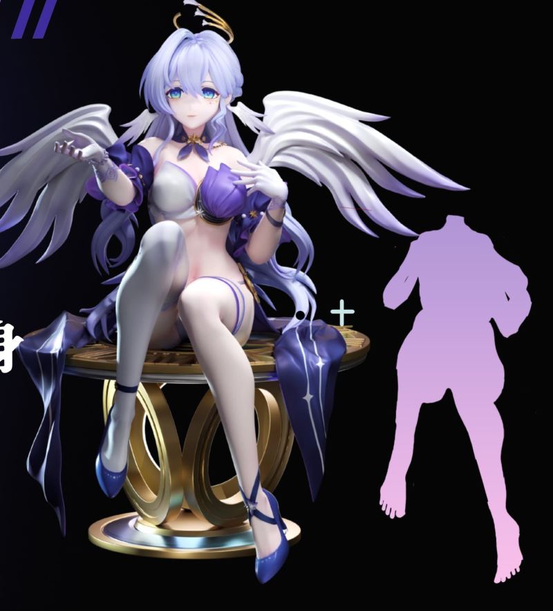 Robin - Honkai: Star Rail