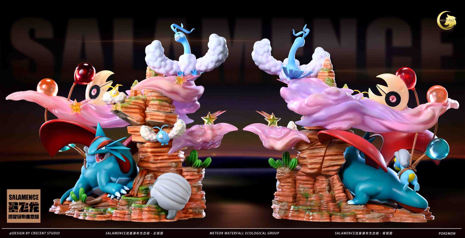 Pseudo Legendary Pokemon No.1 Salamence – Pokemon