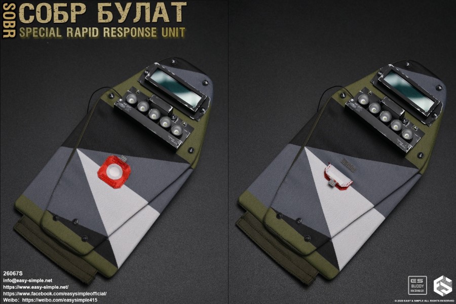 Russian National Guard Rapid Reaction Force Limited Edition 1/6
