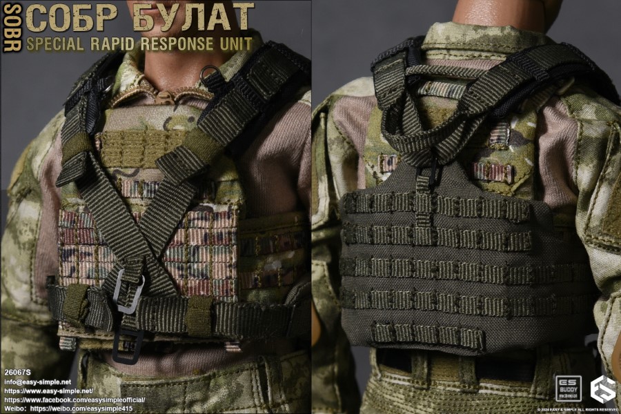 Russian National Guard Rapid Reaction Force Limited Edition 1/6