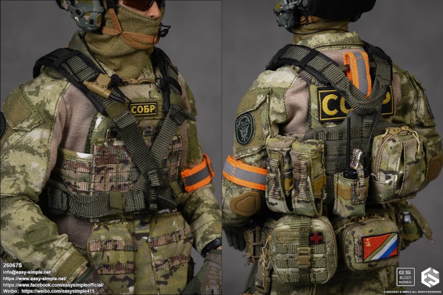 Russian National Guard Rapid Reaction Force Limited Edition 1/6