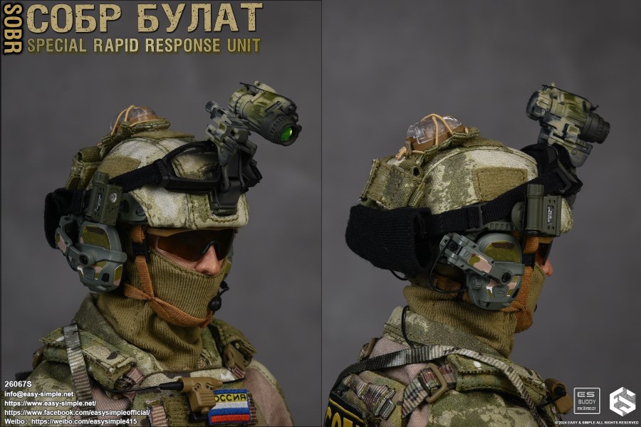 Russian National Guard Rapid Reaction Force Limited Edition 1/6