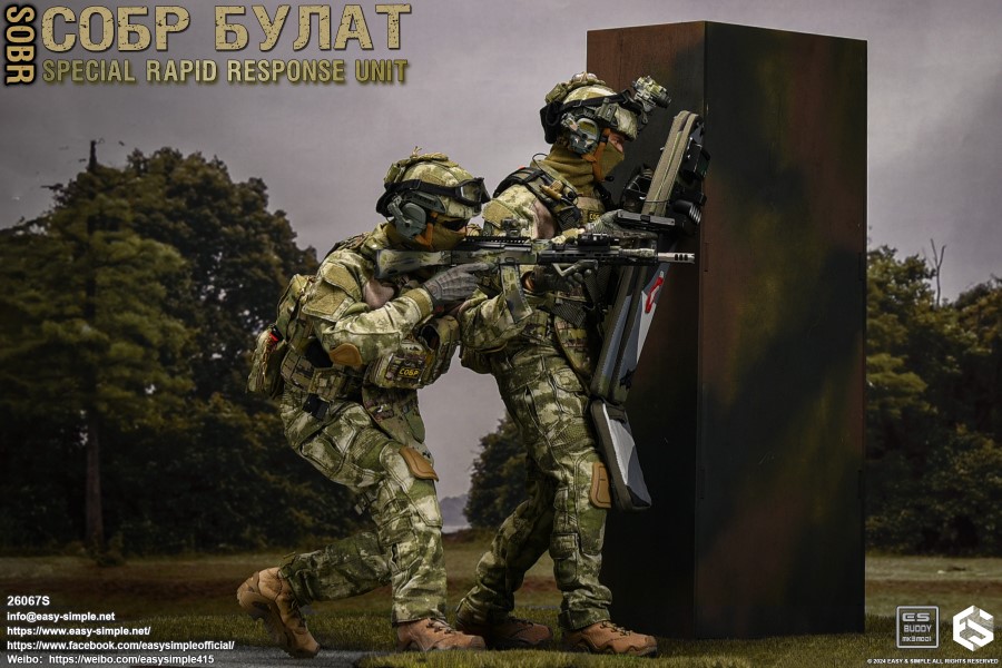 Russian National Guard Rapid Reaction Force Limited Edition 1/6