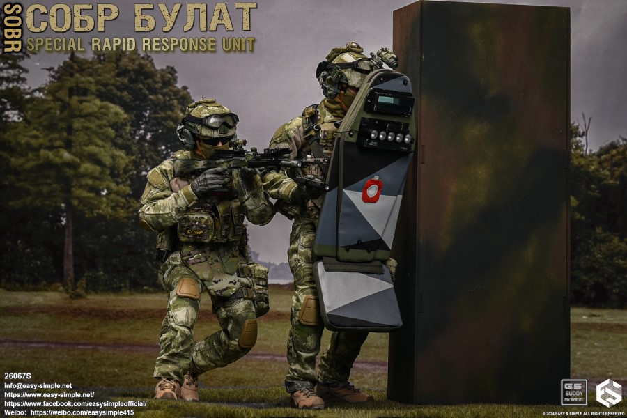 Russian National Guard Rapid Reaction Force Limited Edition 1/6