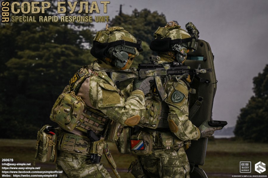 Russian National Guard Rapid Reaction Force Limited Edition 1/6