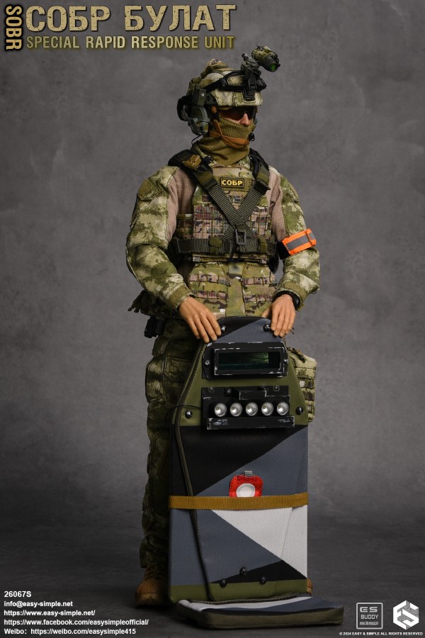 Russian National Guard Rapid Reaction Force Limited Edition 1/6