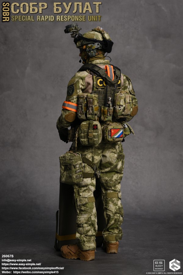 Russian National Guard Rapid Reaction Force Limited Edition 1/6