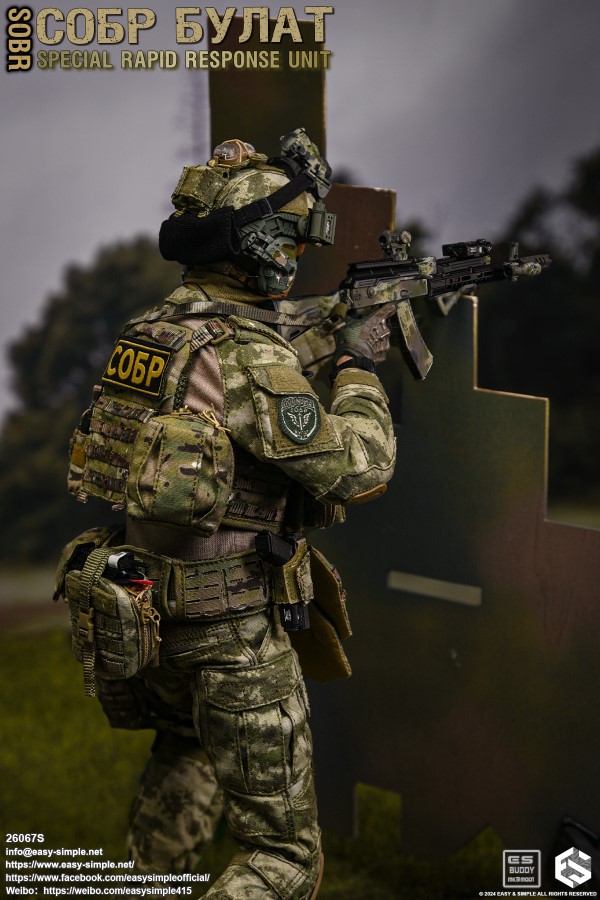 Russian National Guard Rapid Reaction Force Limited Edition 1/6