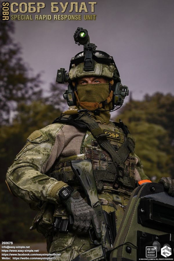 Russian National Guard Rapid Reaction Force Limited Edition 1/6