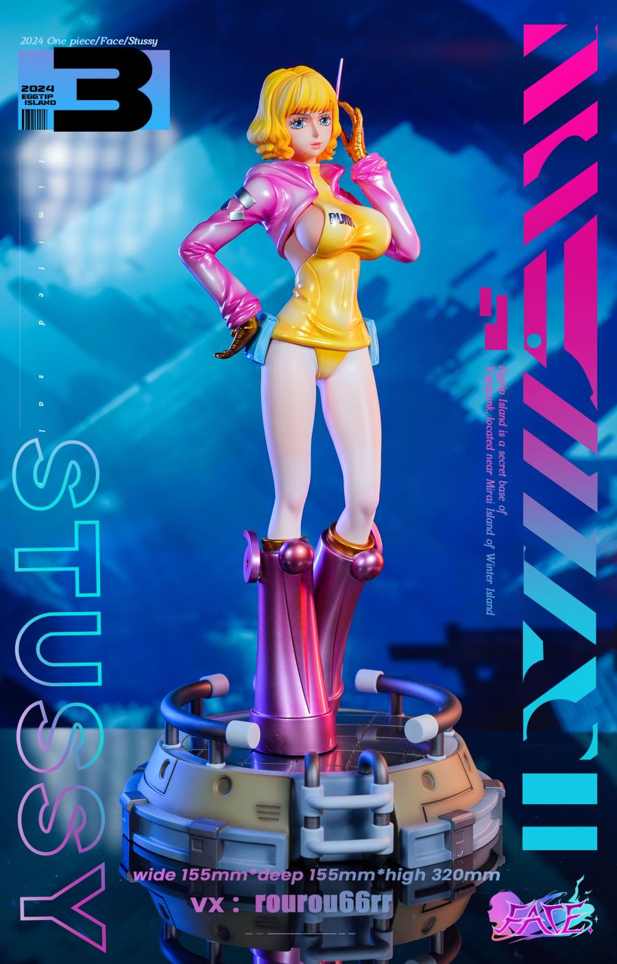 Stussy - One Piece 1/6