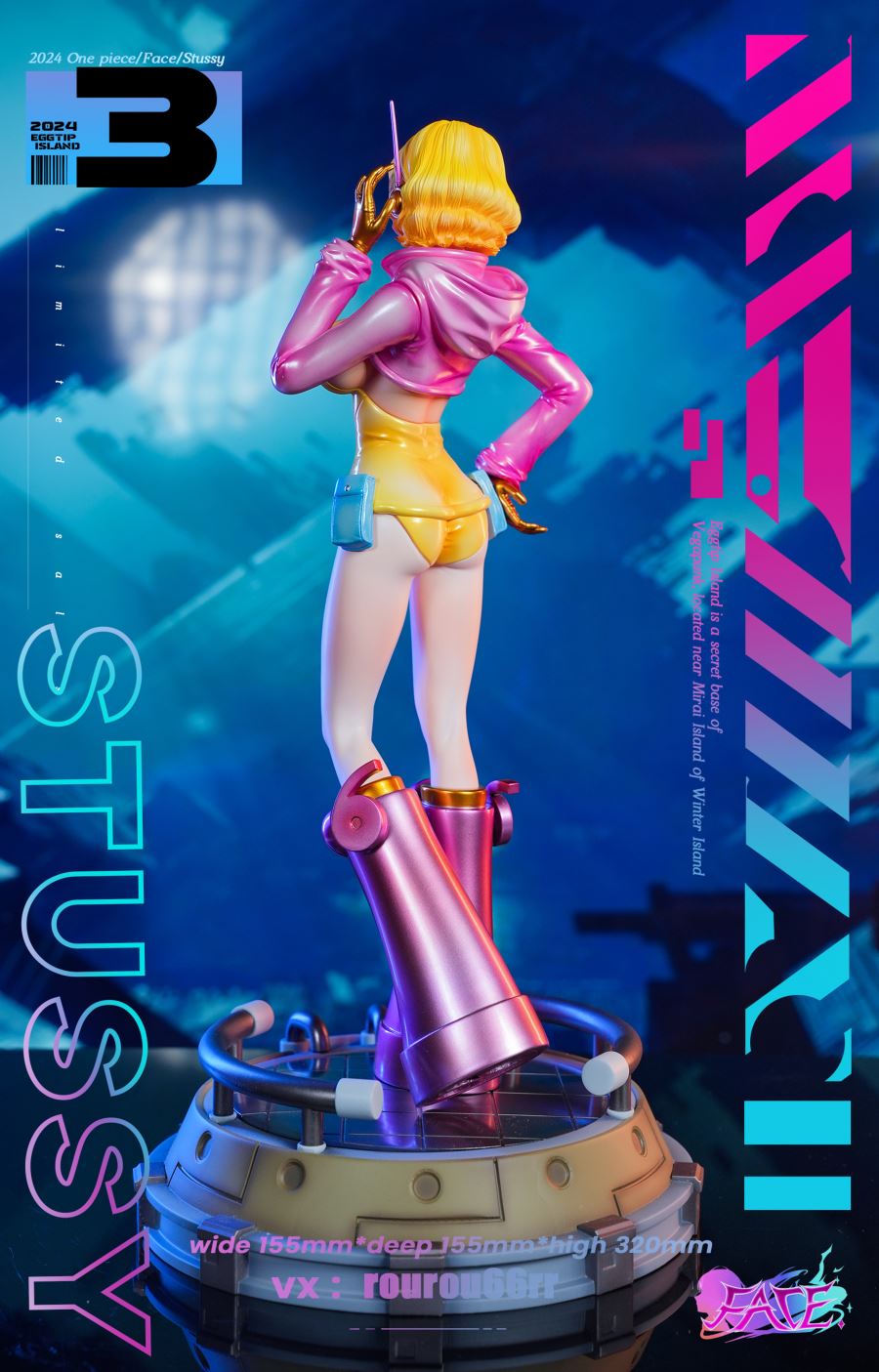 Stussy - One Piece 1/6