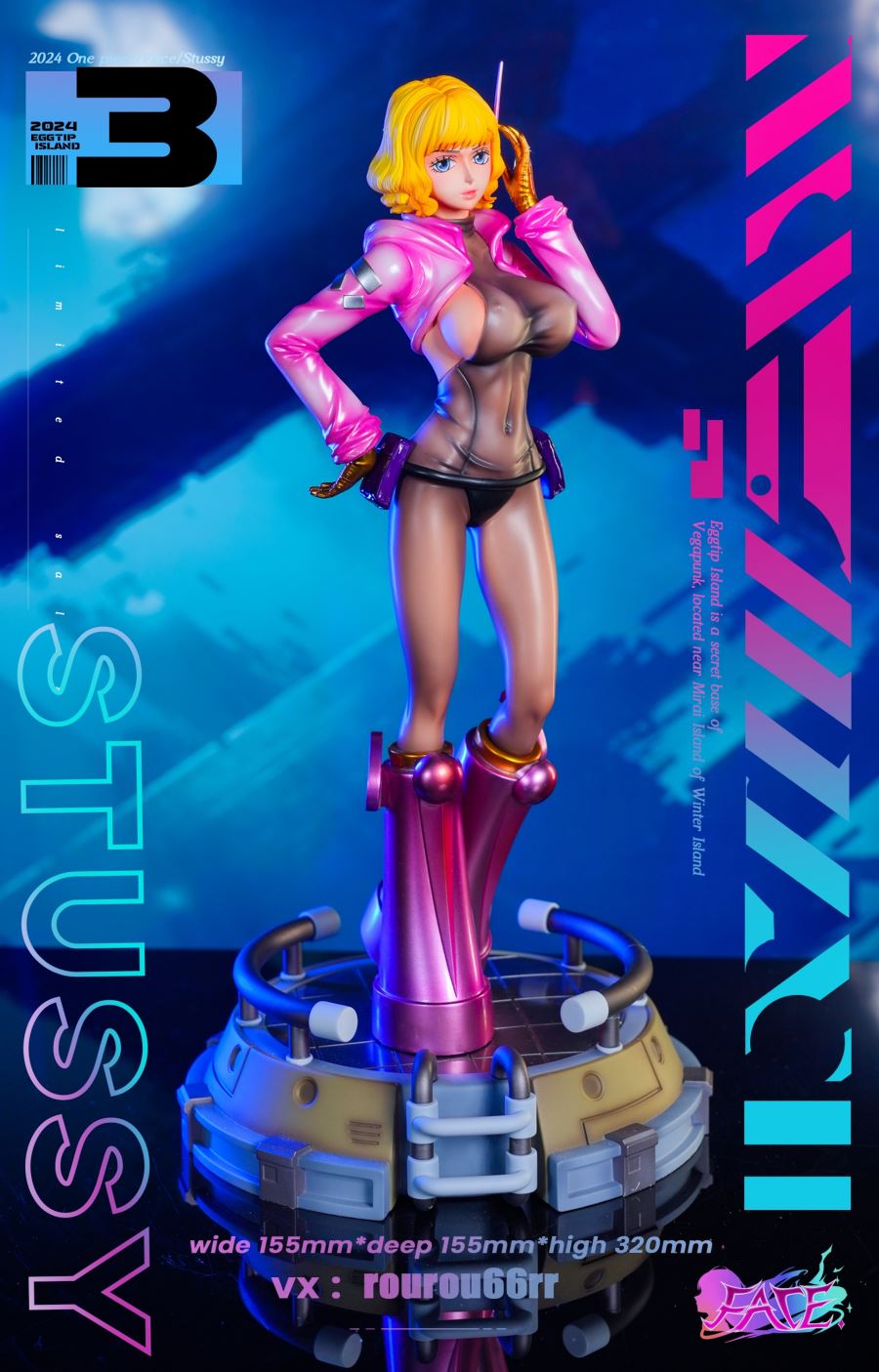 Stussy - One Piece 1/6