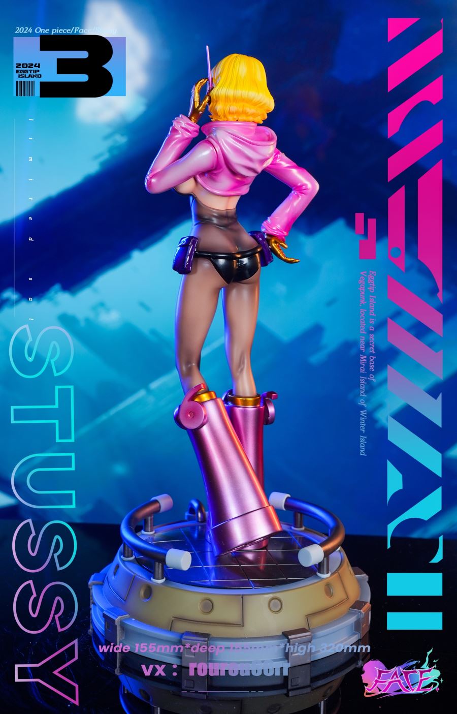 Stussy - One Piece 1/6