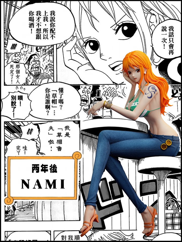 Nami - One Piece