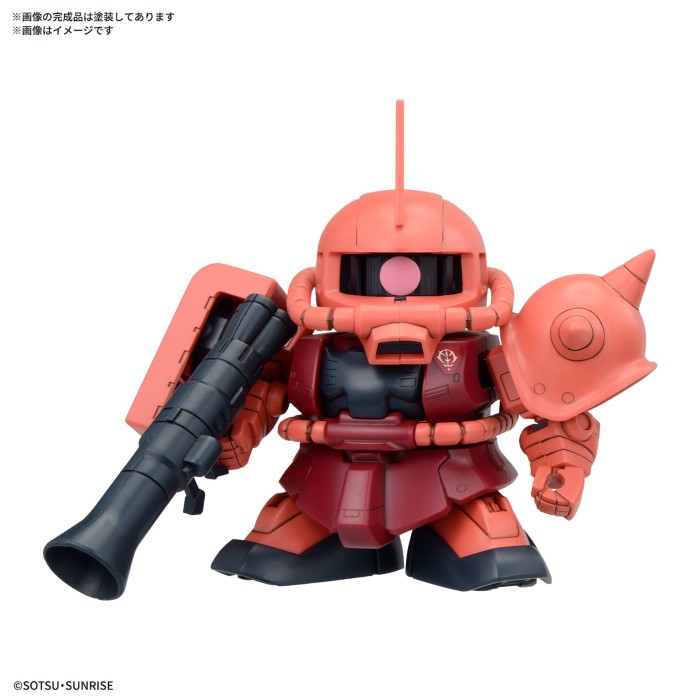 BB Fighter Mobile Fighter Gunslinger Gunpowder Principality Army MS Gundam