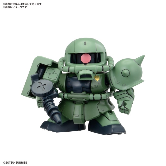 BB Fighter Mobile Fighter Gunslinger Gunpowder Principality Army MS Gundam