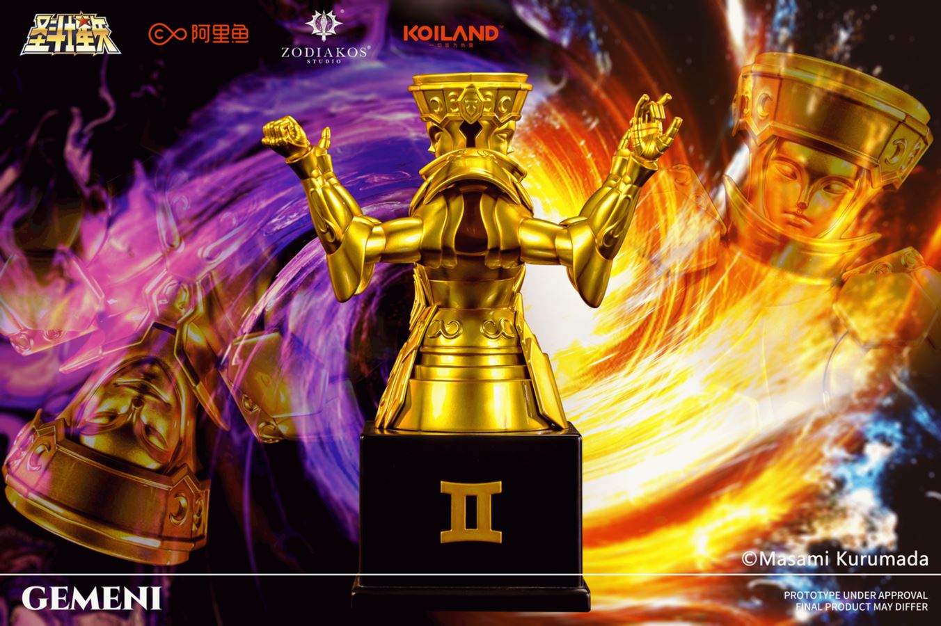 Gemini Cloth - Saint Seiya 1/6