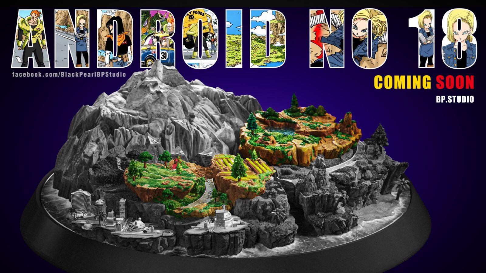 Android 18 - Dragon Ball Z