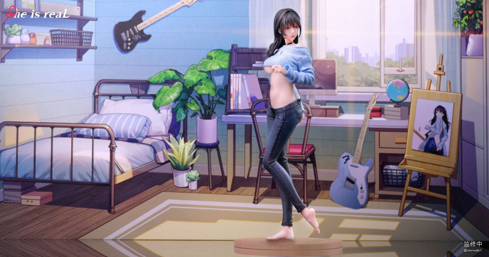 she is real Guitar MeiMei 1/6