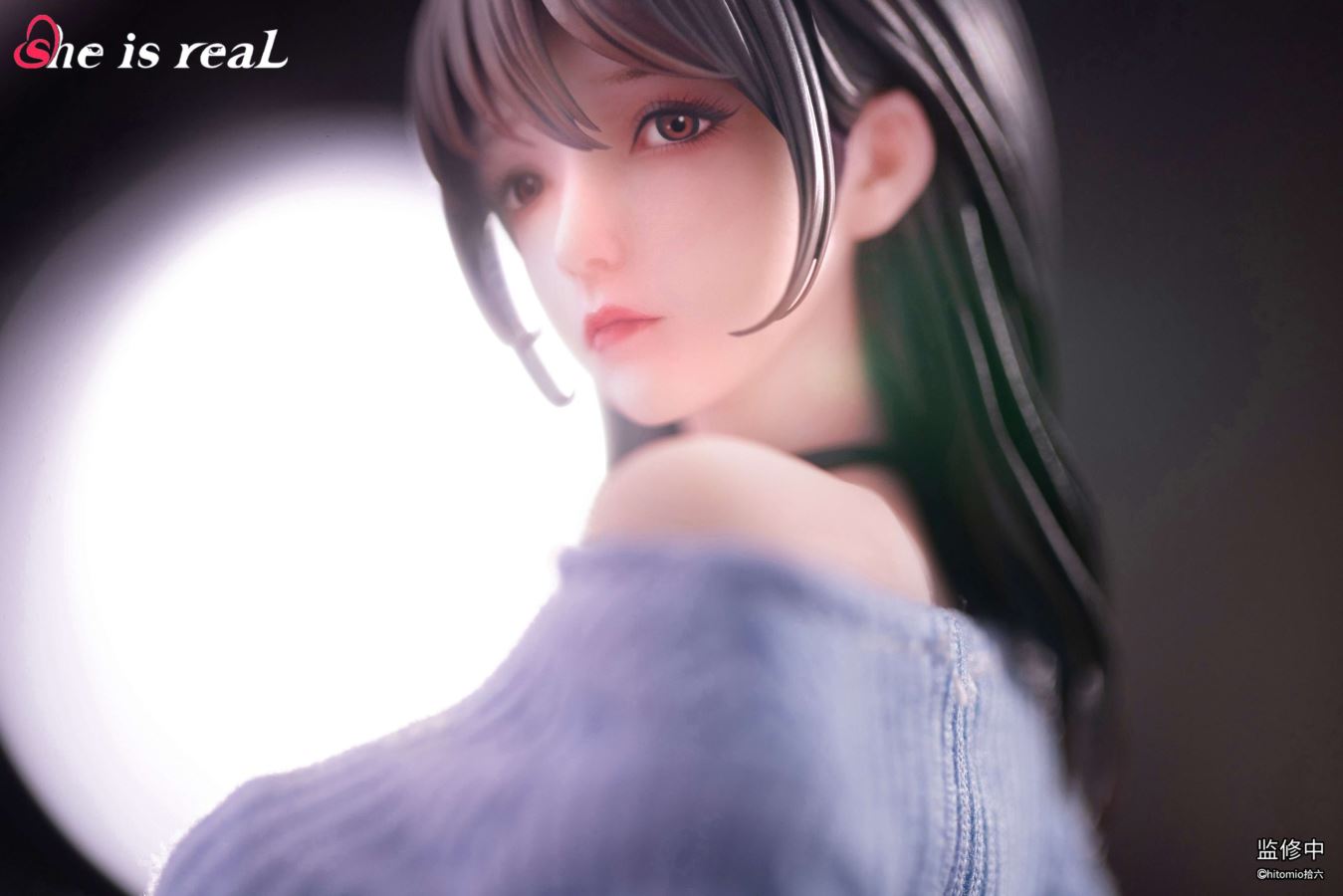 she is real Guitar MeiMei 1/6